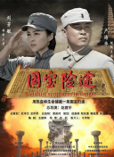 成人夜色网站